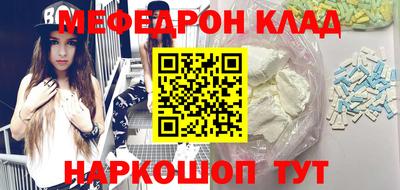 бутират Кимры