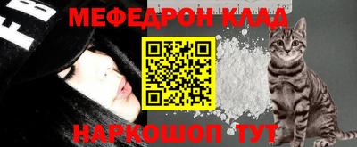 a pvp Кинель
