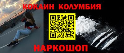 a pvp Кинель