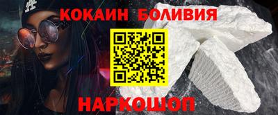 a pvp Кинель