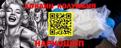 a pvp Кинель