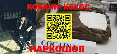 a pvp Кинель