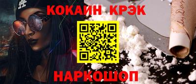 a pvp Кинель