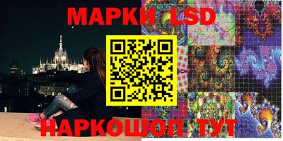 a pvp Кинель