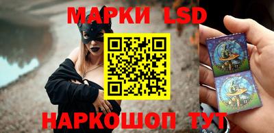бутират Кимры