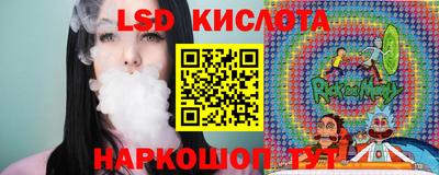 бутират Кимры