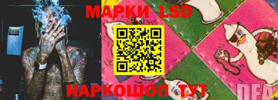 a pvp Кинель