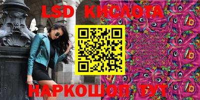 a pvp Кинель