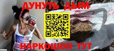 a pvp Кинель