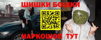 бутират Кимры