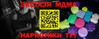 a pvp Кинель