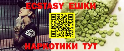 бутират Кимры