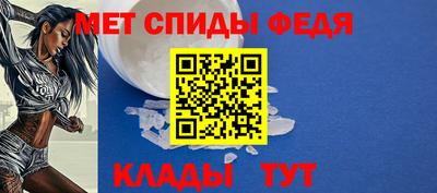 a pvp Кинель
