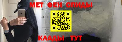 a pvp Кинель
