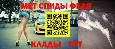 бутират Кимры