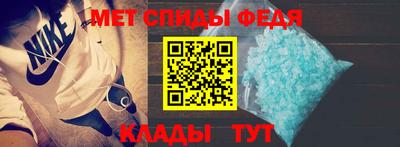 a pvp Кинель