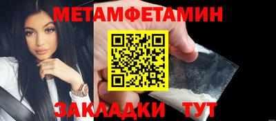 a pvp Кинель