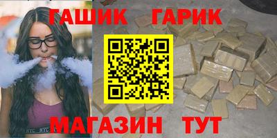 a pvp Кинель