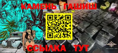 a pvp Кинель