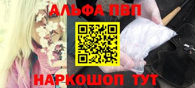 бутират Кимры