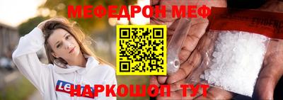 бутират Кимры