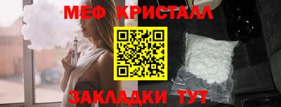 бутират Кимры
